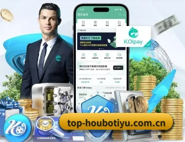 火博体育 APP